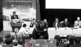 女子爆料郑大校长视频在线观看,在线观看引发热议